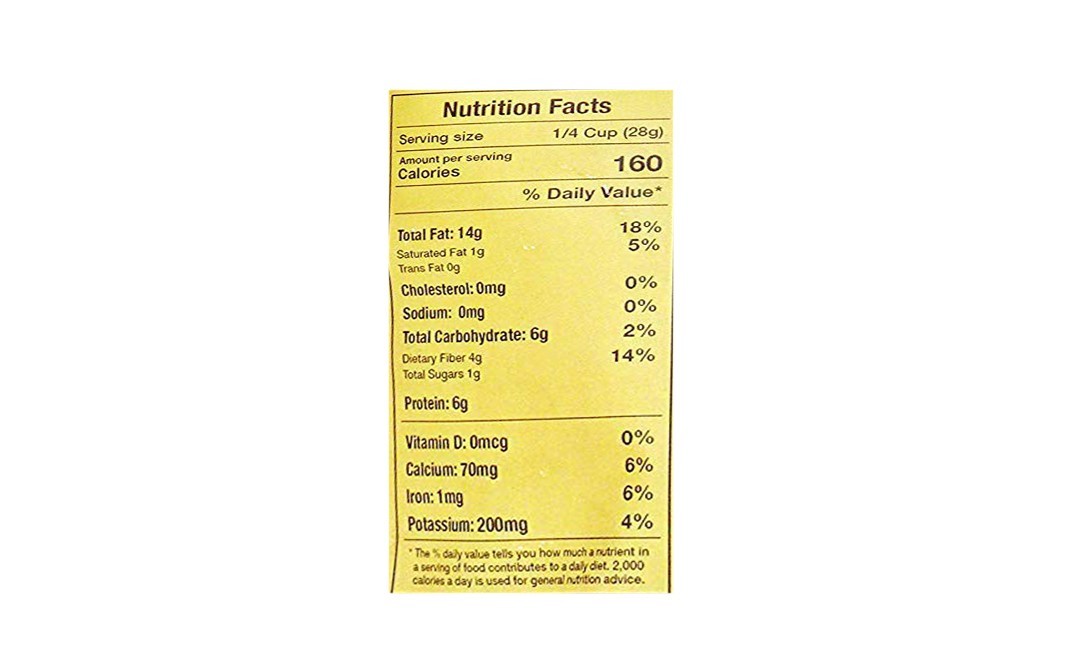 ForU2 Sliced Almonds California Made   Pack  300 grams